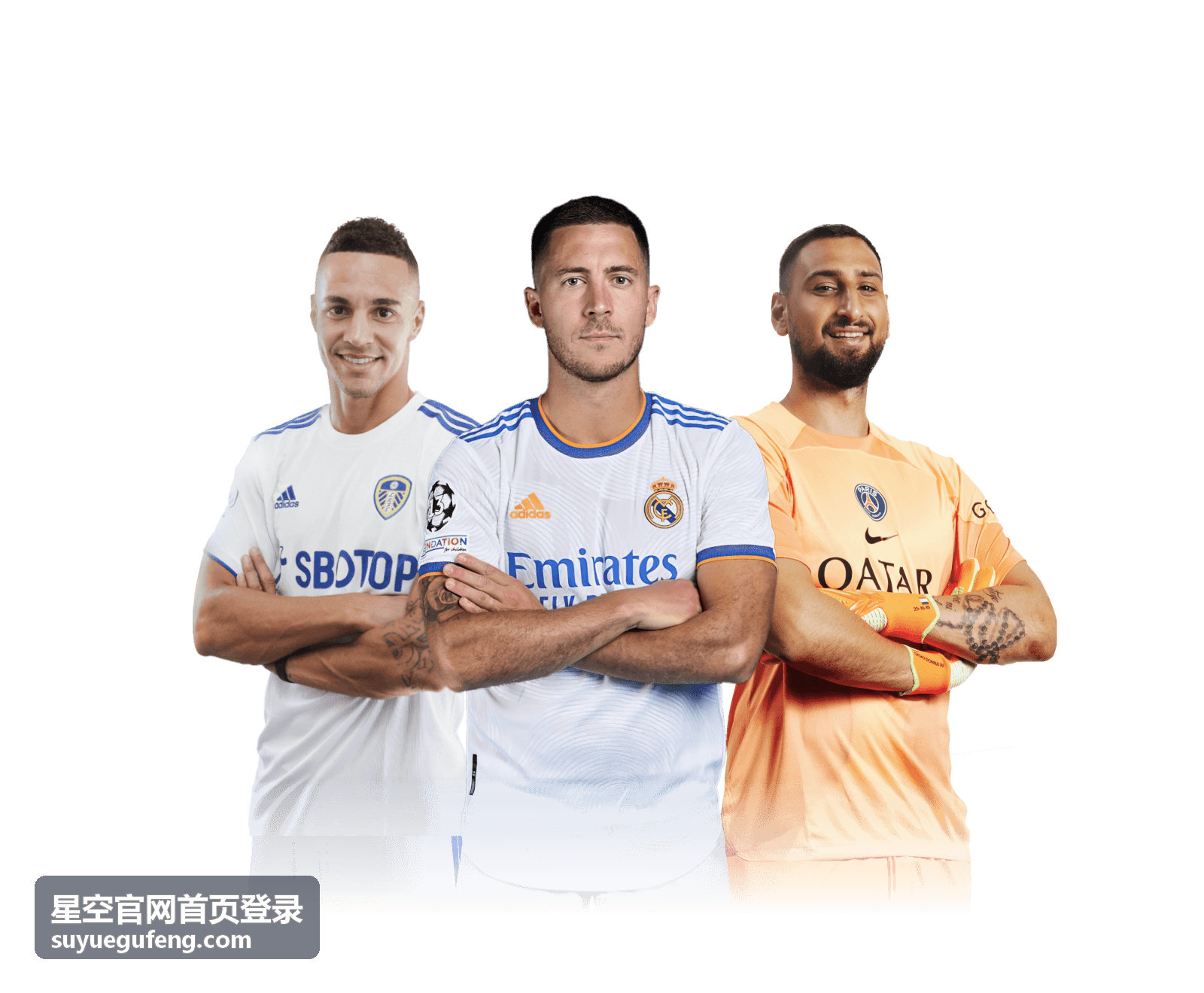 星空官网首页登录双因素认证开启